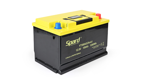 汽车启动哔咔漫画下载APP