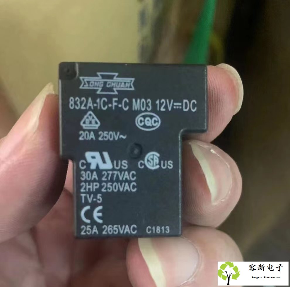 哔咔漫画下载APP库存继电器